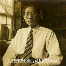 蘇維熊
